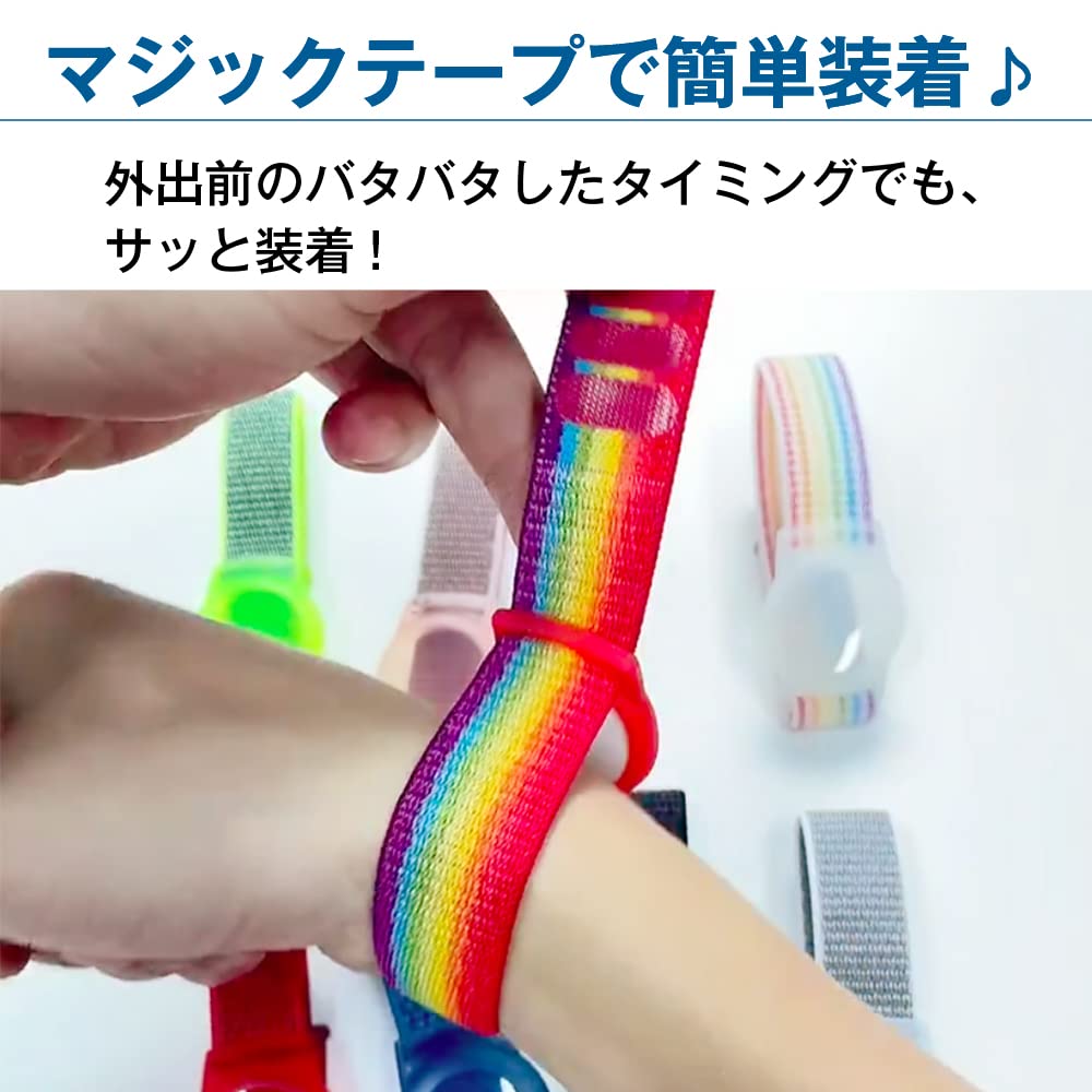 shttown Kids' Air Tag Holder Wristband, Cute, Lost & Prevented, Easy to Adjust, Durable Velcro Closure (Blue)