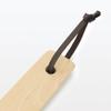 MUJI Wooden MAD22A3A Shoehorn, Small,