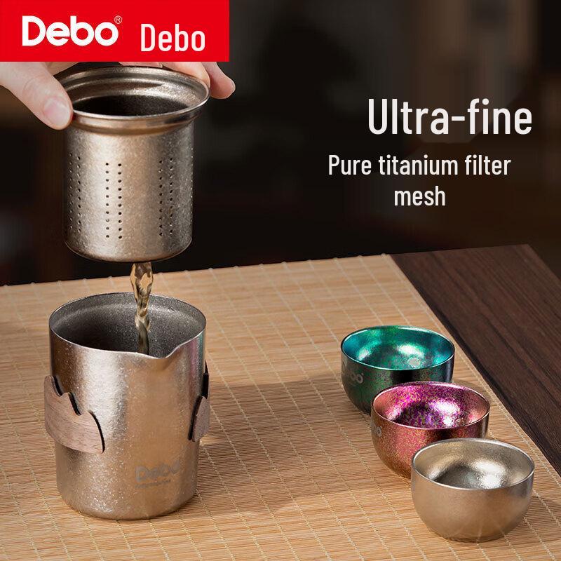Debo Pure Titanium Portable Travel Tea Set