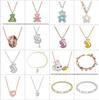 Idyllia Flower Dopamine Jewelry Set: Necklace, Bracelet, Earrings, Ring with Austria Crystals