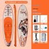 Funwater Entry-Level Stand-Up Paddleboard (SUP) Surfboard
