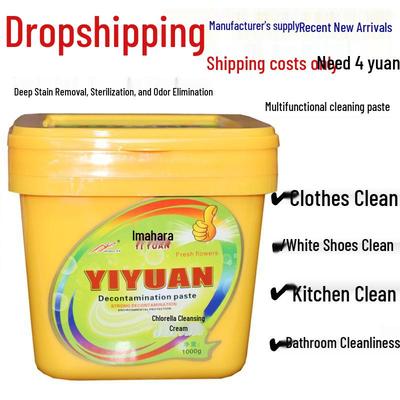 Lessive Yi Yuan: Détachant Huile Véritable, Poudre Concentrée pour Lave-Linge, Seau Ménager