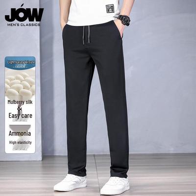 JOW Men's Stretch Silk Blend Straight-Leg Casual Pants