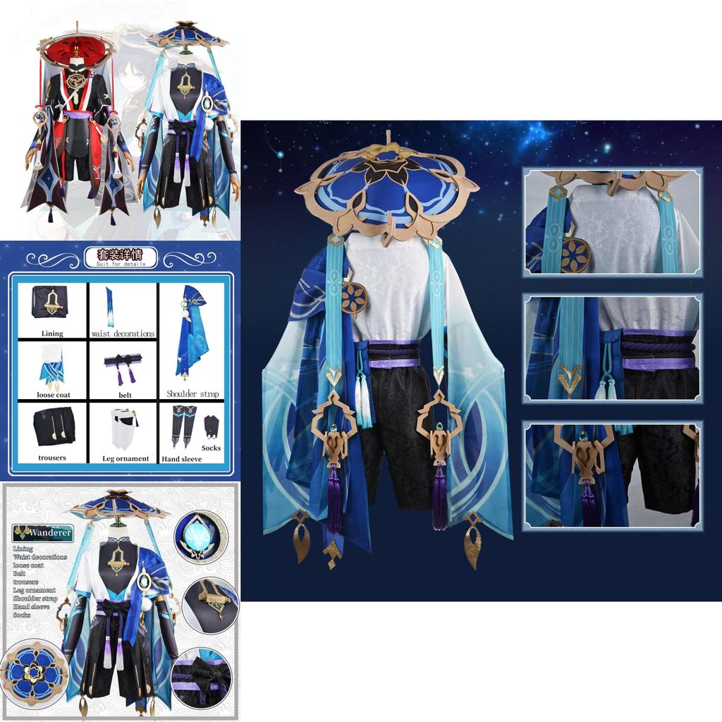 Luxurious Genshin Impact Kunikuzushi-wanderer Balladeer Wanderer Scaramouch Cosplay Bamboo Hat Adult Dress