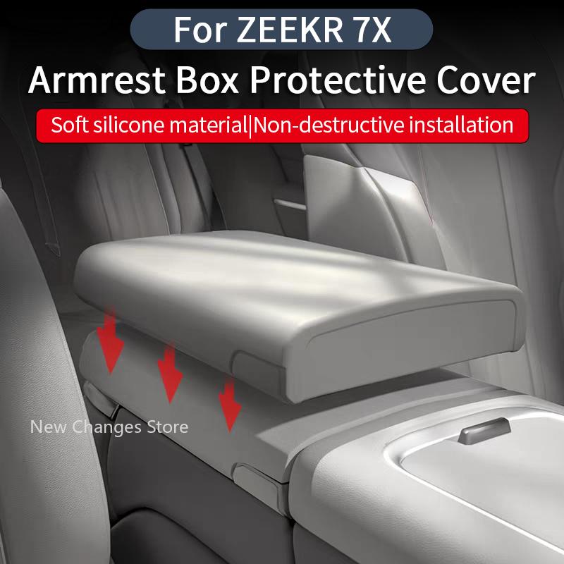 Für Zeekr 7X Modelljahr 2025 Auto Mittelkonsole Armlehnenbox Schutzabdeckung Silikon Zerstörungsfrei All-Inclusive Kratzfestes Pad
