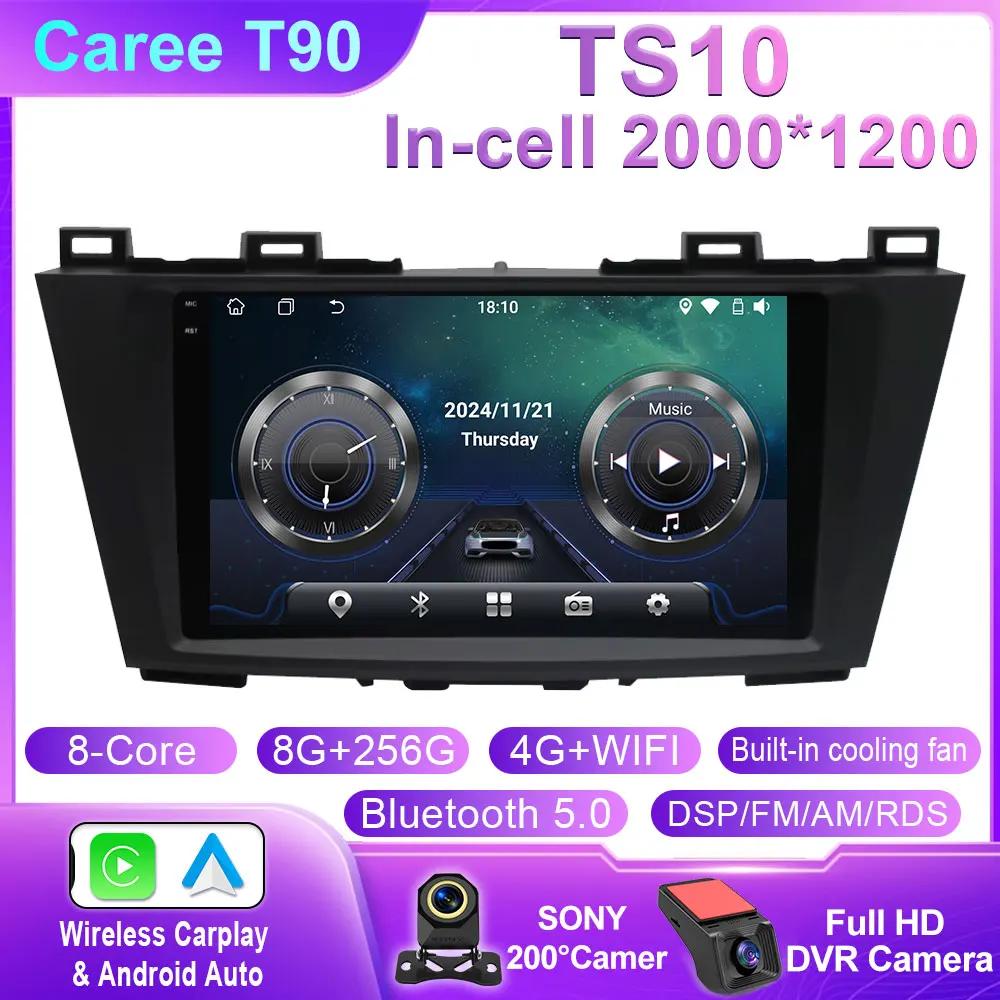 Video Player  Android 14 Carplay Car Stereo Radio GPS Navi WIFI Compatible For Mazda 5 2011-2013 Navigation Multimedia No 2din