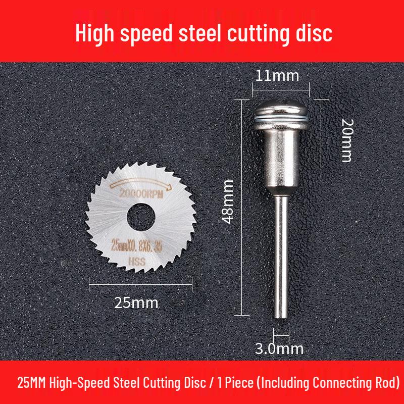 Small HSS Circular Saw Blade for Mini Electric Drill/Grinder - High-Speed Steel for Woodworking and Metal Cutting