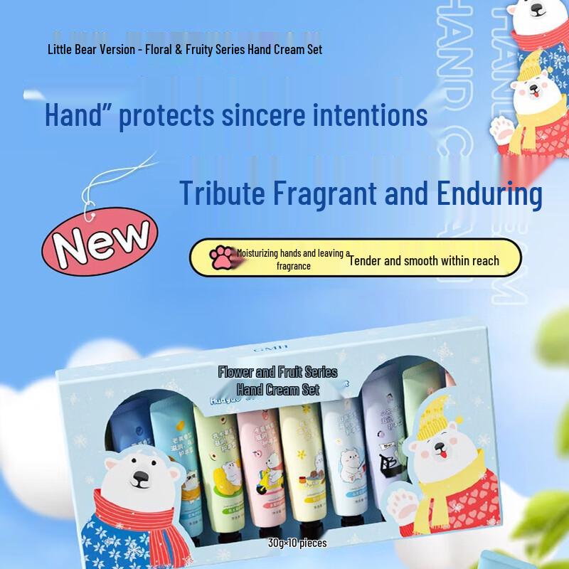 KNIYEA Little Bear Handcreme Geschenkset