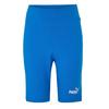 Puma Womens/Ladies Logo Cycling Shorts