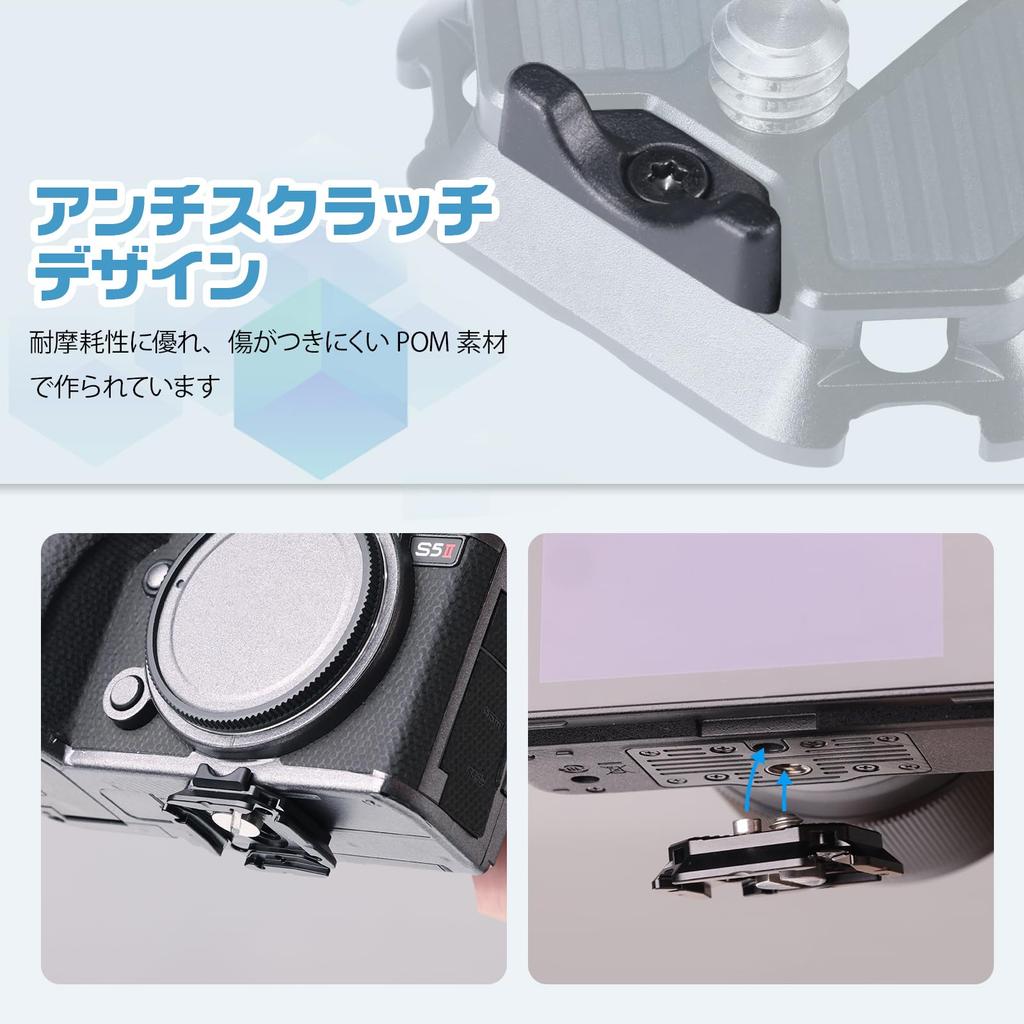 ULANZI F38 Rotation Quick Release 38mm Quick Camera Quick Mount for and Feiyu Anti-Slip Plate, Plate, Arca-Swiss Compatible, Release, Accessory, 1/4"