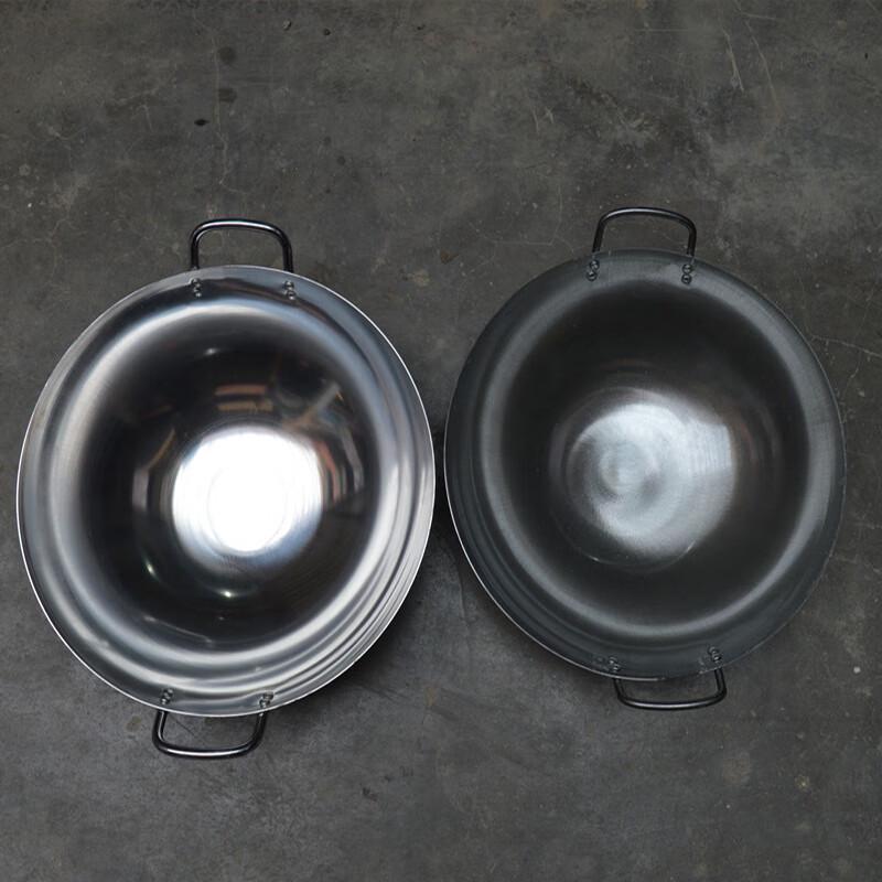 Homeglen Traditional Double-Handle Iron Wok