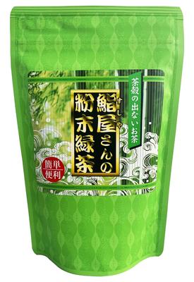 [Sunpudo Tea Shop] Sushi Shop Green Tea Powder Commercial Use, 180g Shizuoka Prefecture Green Tea Powder Zippered Stand Pack