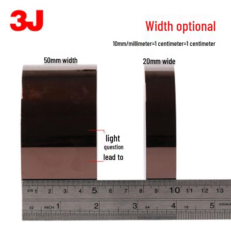 3J Brown Polyimide High-Temperature Insulation Tape