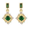 Japanese and Korean Temperament Emerald Stud Earrings Retro High-end Earrings Classic Fashion Design Sense Classical Style