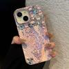 Rhinestone Leather Drop-proof Phone Case for Apple 17 Pro Max/16/15 Pro/14/13 Pro Max