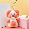 Portachiavi Peluche Bambola Mostro Occhi Grandi