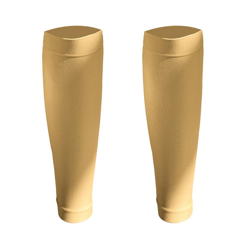 MEET SUNNY Running Calf Compression Sleeve