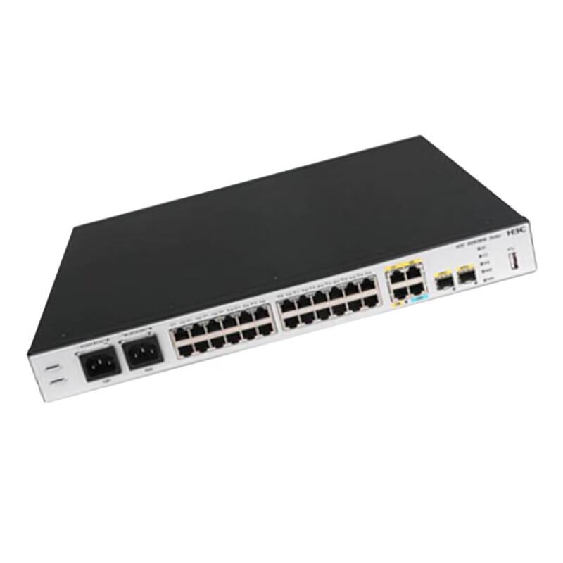 H3C MSR3600 Series Enterprise Gigabit Core Switch Router