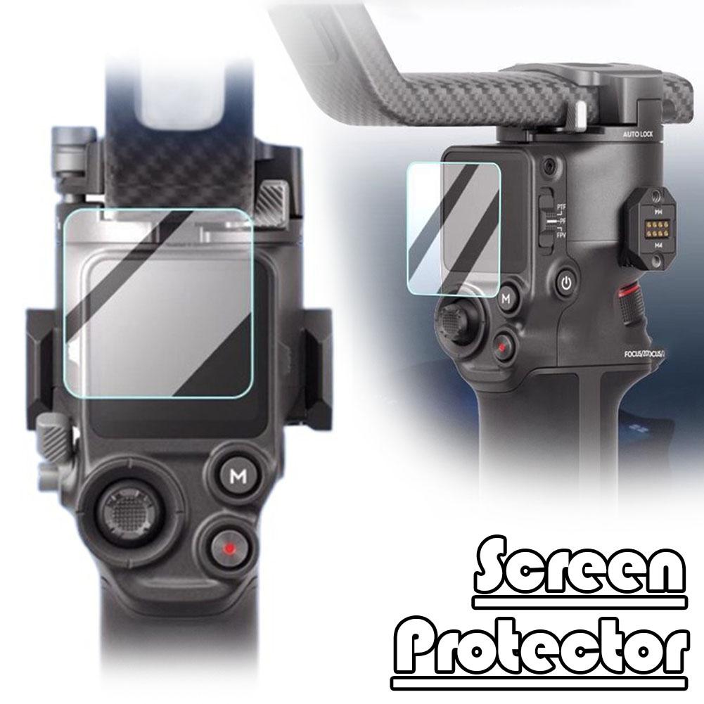 For DJI RS4 Mini Screen Tempered Film Anti Fingerprint Glass . RS4 Protection Film Mini Screen B8G0