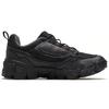 Puma Trailfox Overland MTS 'Grid - Black Castlerock' Men's 371477-01