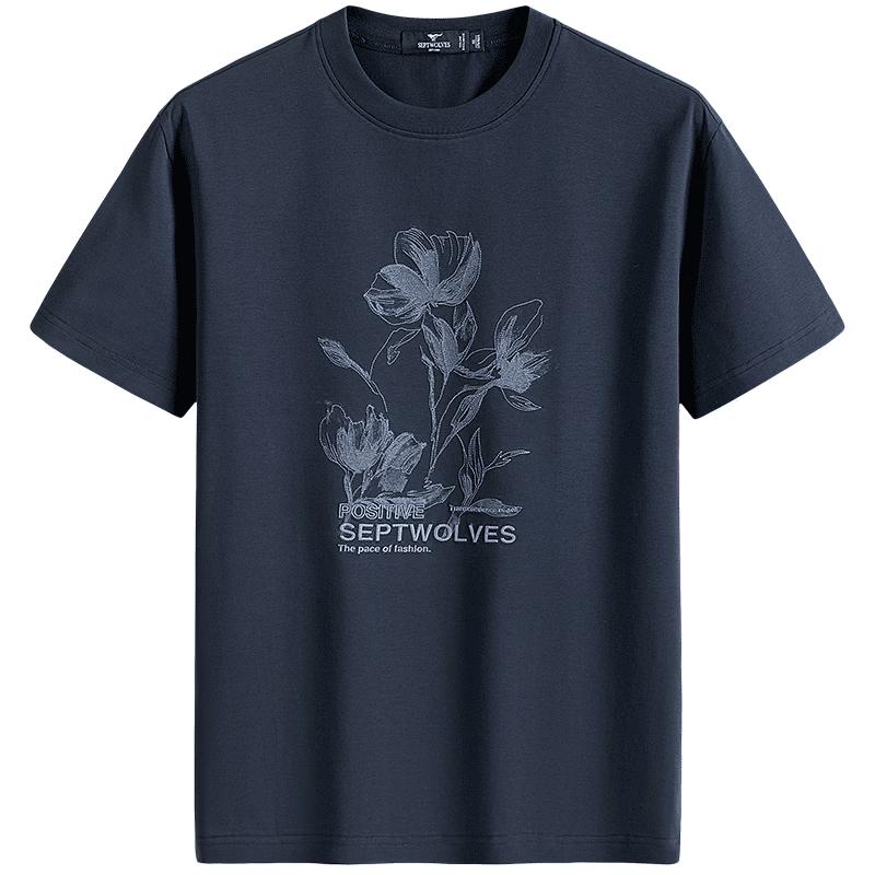 Septwolves Men s 7A Antibacterial Cool-Feel Short-Sleeve T-Shirt 175/92A