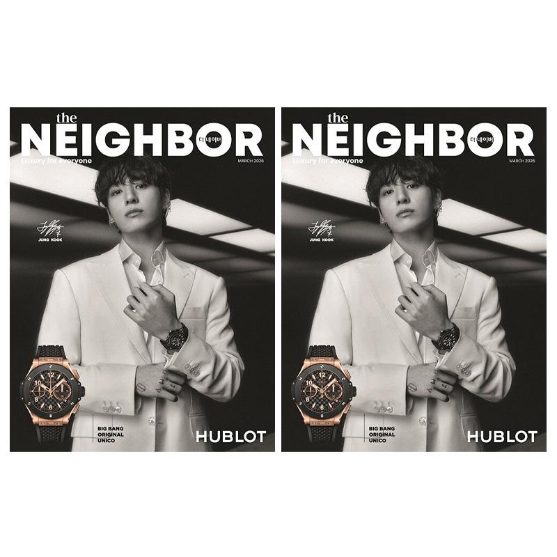 [PRE ORDER] The Neighbor March 2026 (Cover: Jungkook)
