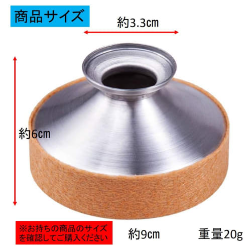 ST TS Saxophone Mute, Silencer for Home Practice, Noise Reduction, Parts, Accessories, Sound Pressure Reduction