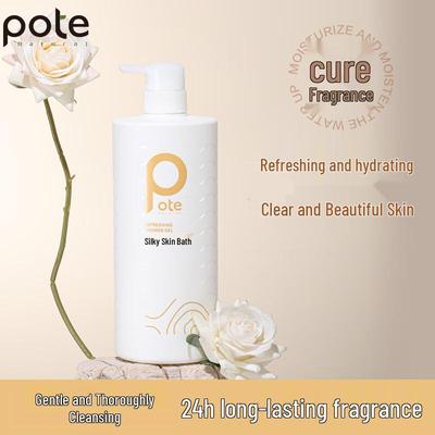 Baite Light-Sensing Rejuvenating Shower Gel