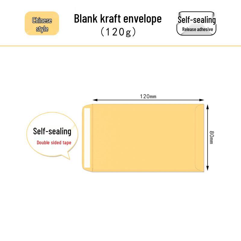 Rapeseed Sample Kraft Paper Self-Adhesive Lick-and-Stick Envelope Bag
