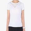 Women's Feminine Tee T-shirt White BR9837