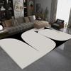 Minimalist Abstract Pattern Area Rug with Geometric Shapes and Black White Color Scheme Floor Mat for Living Room Home Decor