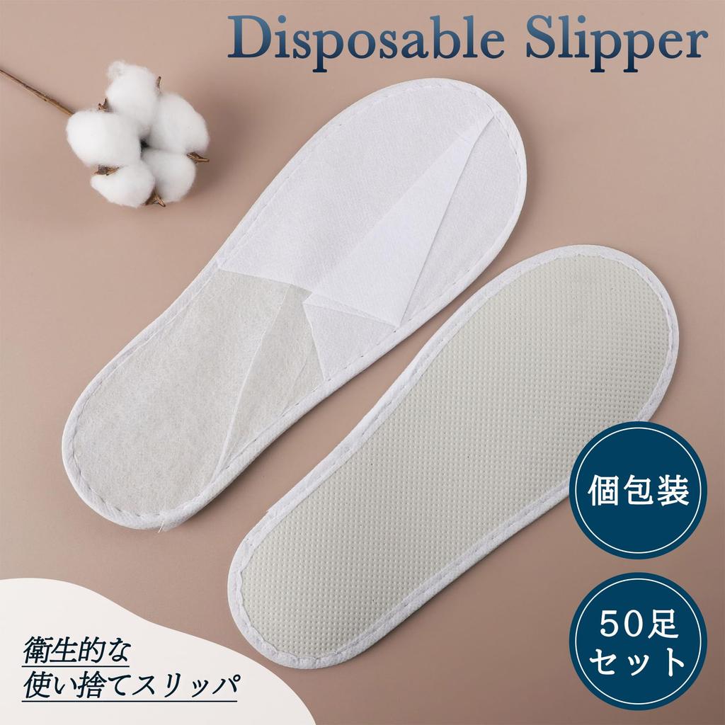 Komorebiya Nonwoven Individually 50 Front 3mm Thick White Slippers, Wrapped, Pairs, Closure, Sole, 27cm,