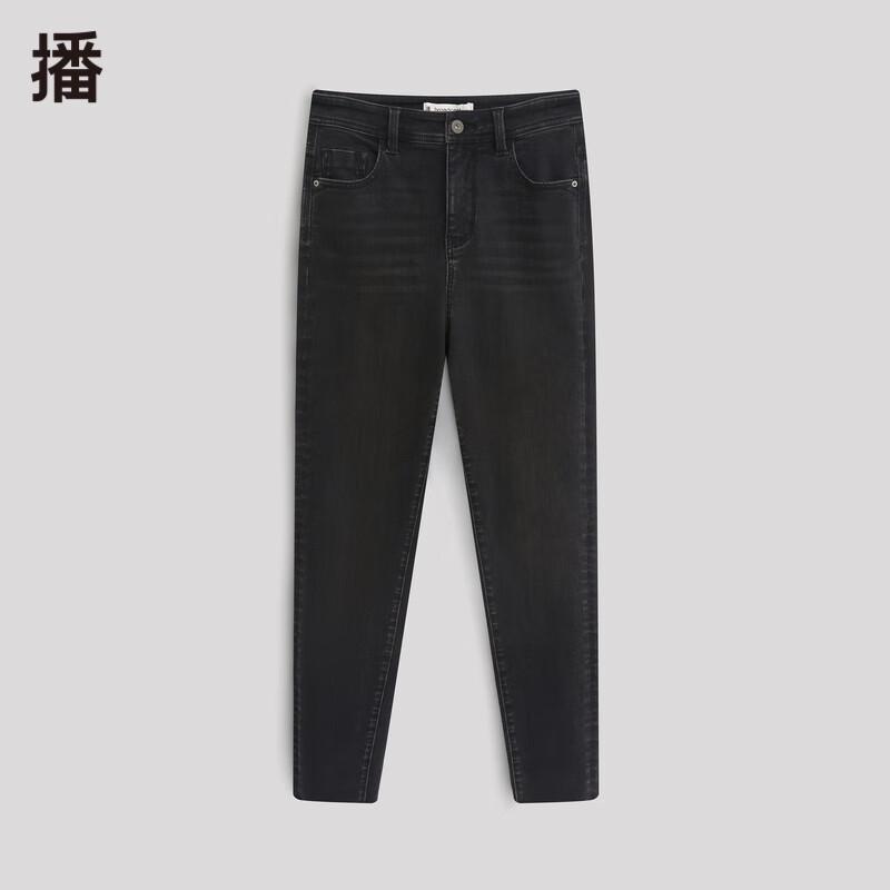 

Bo Жіночі BDQ4KD1387 Джинси скінні з високою посадкою, чорні S