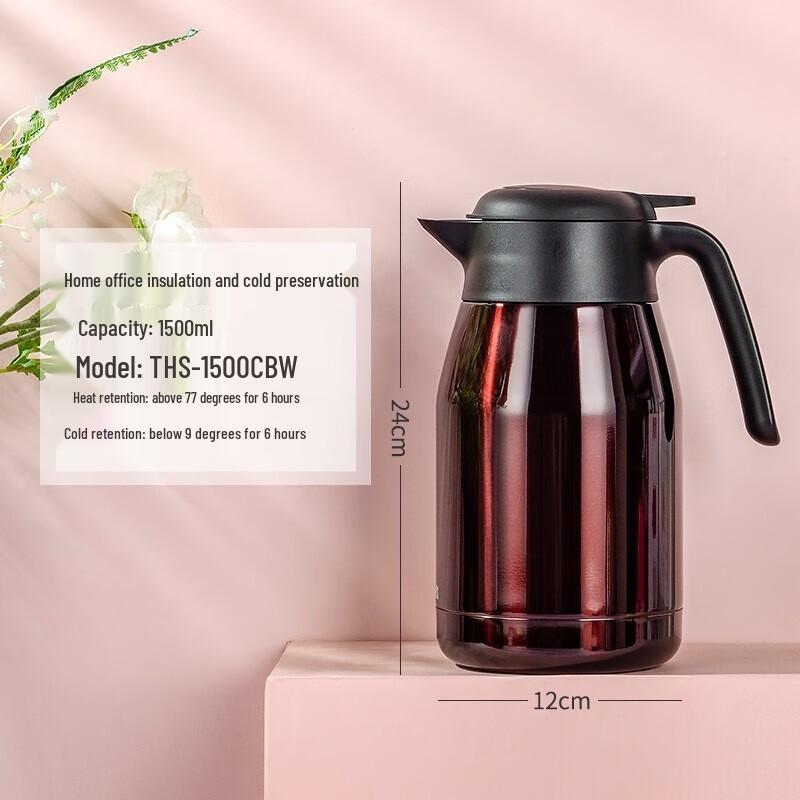 Thermos THS-1500 Изолированный термос из нержавеющей стали