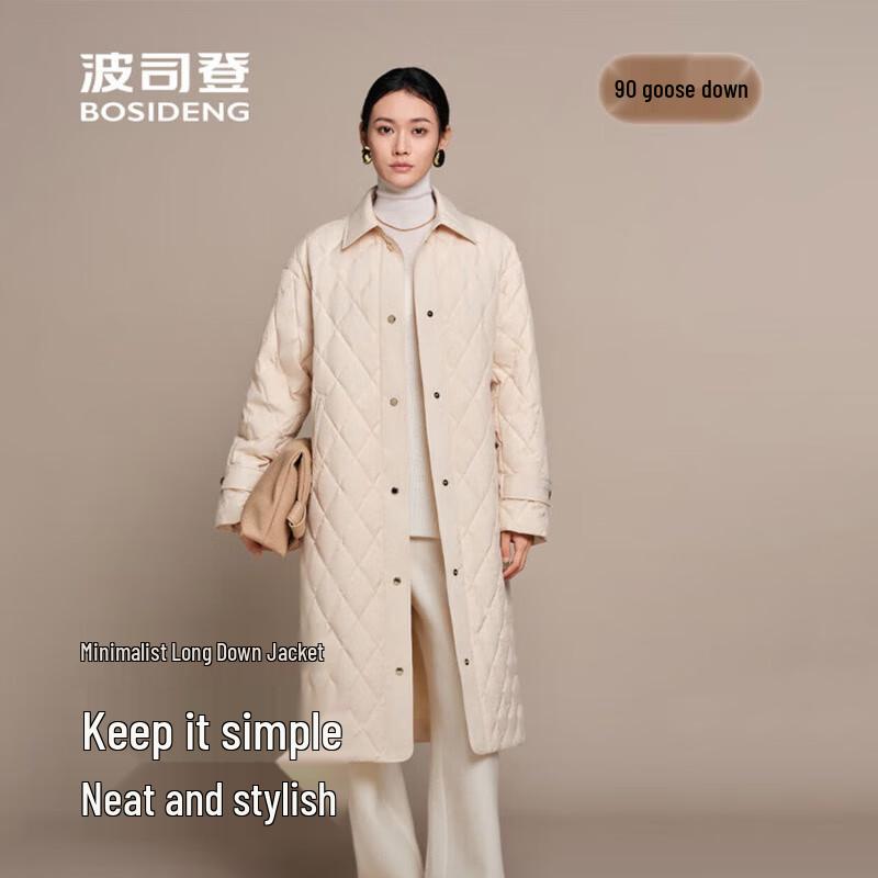 Bosideng Diamond Quilted Shirt Collar Down Jacket B250134188