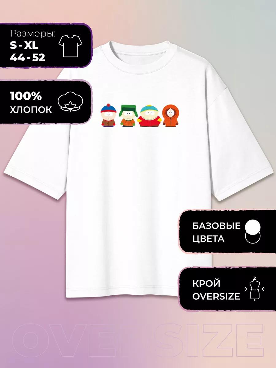Oversized T-shirt with South Park print - South park S