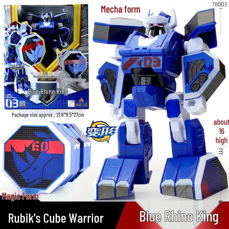 Rubik s Cube Super Beast Mecha: Red Lion King Transforming Toy