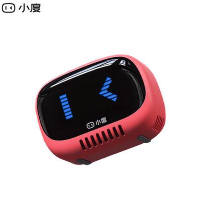 XiaoDu Smart Bluetooth Speaker (Lingdong Edition) CN Plug (adapter Included)