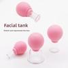 New 4Pcs/set Health Massage Vacuum Cupping Cups Rubber Head Glass Anti Cellulite Massage Chinese Therapy Face Cupping Set Cans