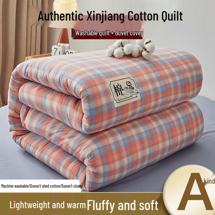 

Стираное хлопковое клетчатое одеяло из Синьцзяна для студентов - Съемный чехол и наполнитель 220x240cm 8 Jin