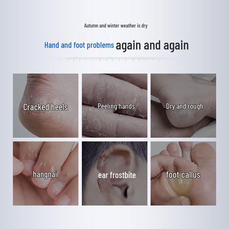 Huameike Beruhigende & Reparierende Gesichtscreme