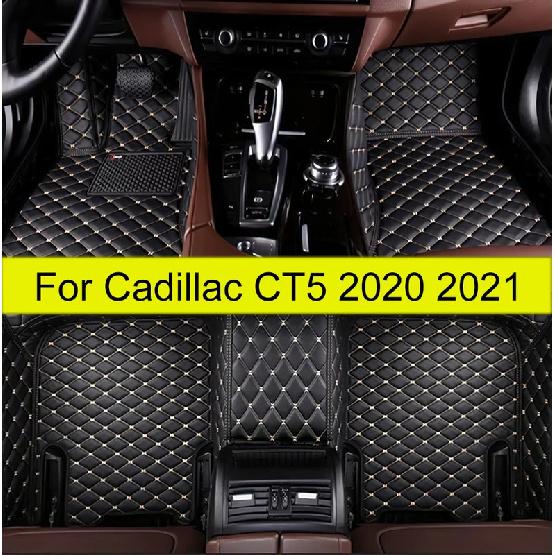 Car Floor Mats For Cadillac CT5    Auto Foot Pads Automobile Carpet Cover Interior Accessories