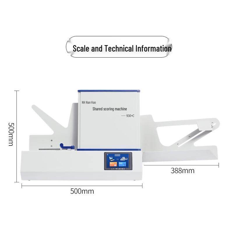 Nanhao OMR Exam Scoring Machine CN plug (adapter included)
