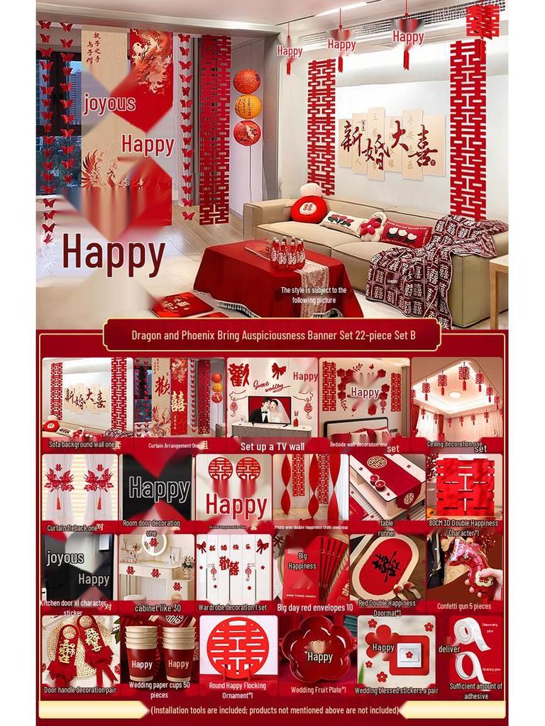 Double Happiness Wedding Room Cloth Banner Set for Ceremony and Hotel Décor