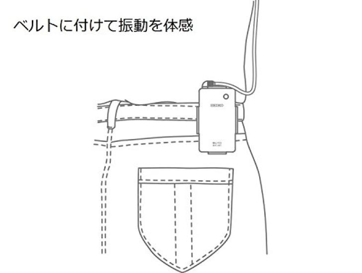 SEIKO BU10 Beat Unit Sensory Metronome Standard