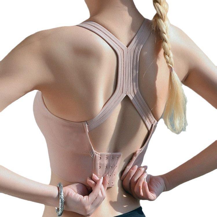 Women's Shockproof Cross-Back Adjustable Steel-Free Sports Bra
