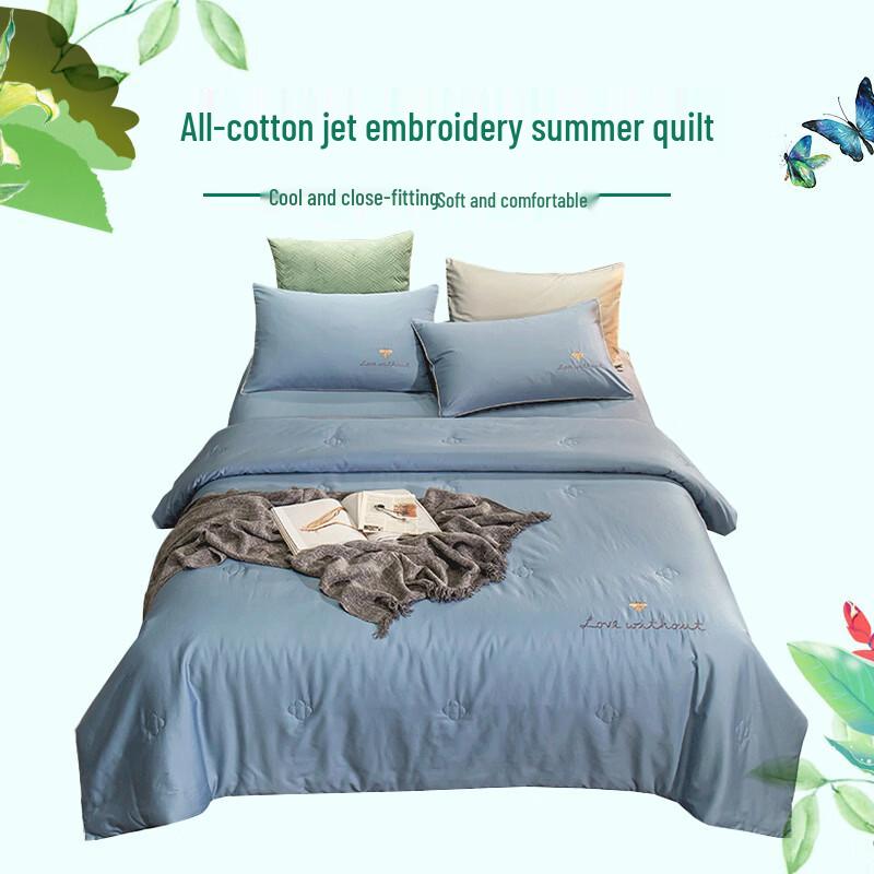 CHANSI Cotton Embroidered Summer Quilt