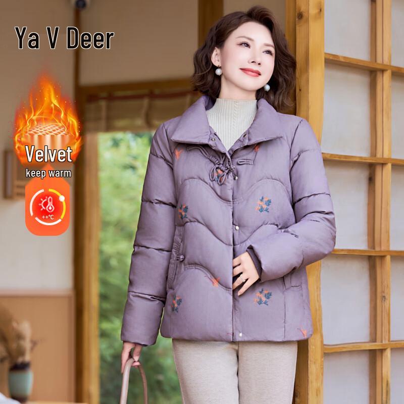 

Yalu Women s Elegant Thickened Winter Cotton Padded Jacket 5XL