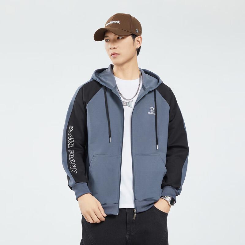 Paul Frank Men's Autumn Casual Hooded Zip-Up Sweatshirt