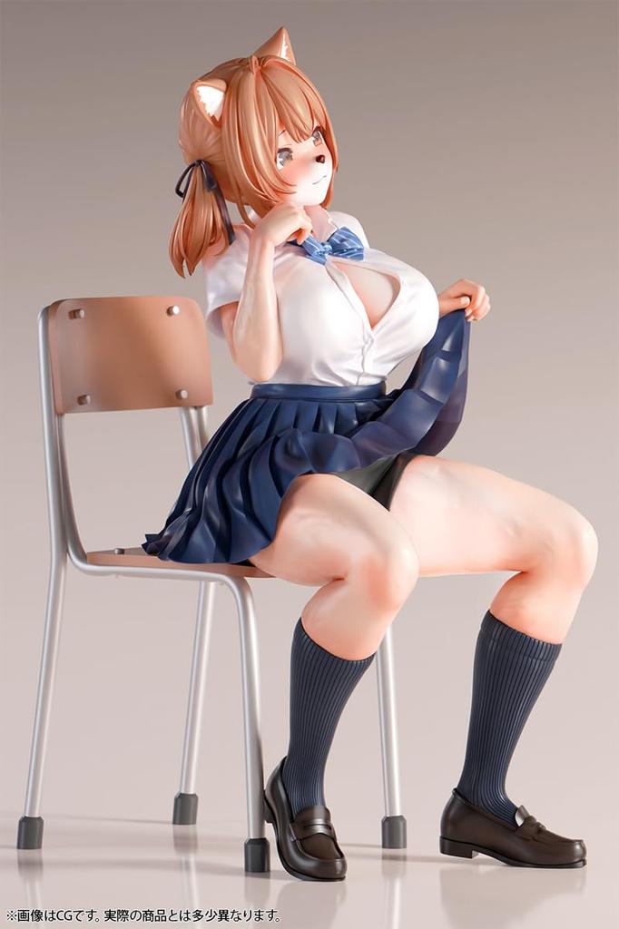 Ženská Kemono Spolužačka Komugi Měřítko Kompletní Figurka 1/4 Předbarvená